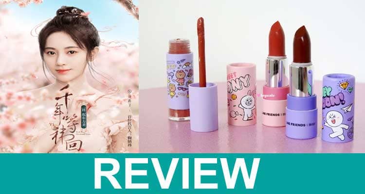 Florasis Beauty Box Review 2021.